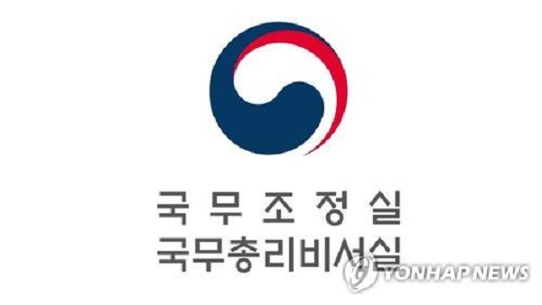 공직감찰반 부활? 총리실 "공직복무관리실 보강"