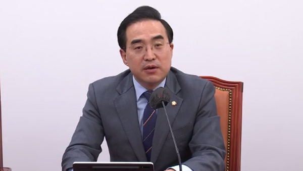 박홍근 "'용산 아바타' 전락한 여당과 도돌이표 예산 협상"