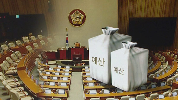 김진표 의장 "합의 없어도 23일 본회의서 내년 예산안 처리"