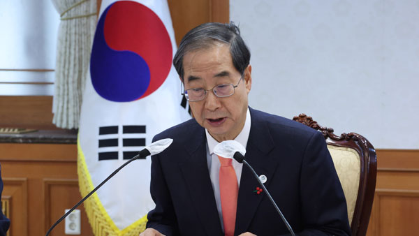 한 총리 "2032년 달 탐사‥우주로 경제영토 확장"