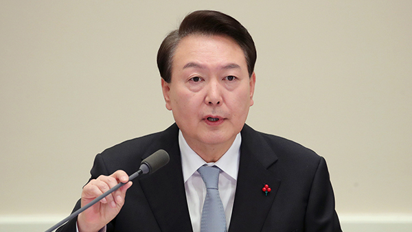 윤 대통령, 강추위·대설에 "안전조치·취약계층 돌봄 철저히 점검"