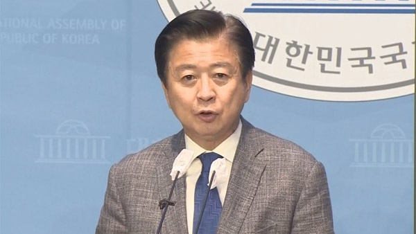 체포동의안 보고 앞둔 노웅래 "정당한 법원 판단 받도록 지켜달라"