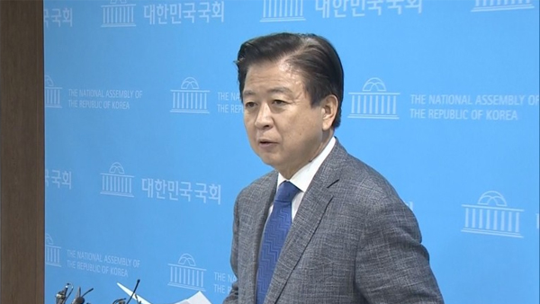 국회, 이번주 '뇌물수수 혐의' 노웅래 체포동의안 표결