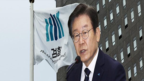 이상민, '이재명 수사' 검사공개에 "반헌법, 반법치주의적"