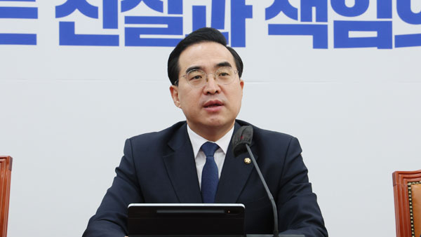 민주당, '무인기' 공세 강화‥"한반도리스크에 대통령리스크 추가"