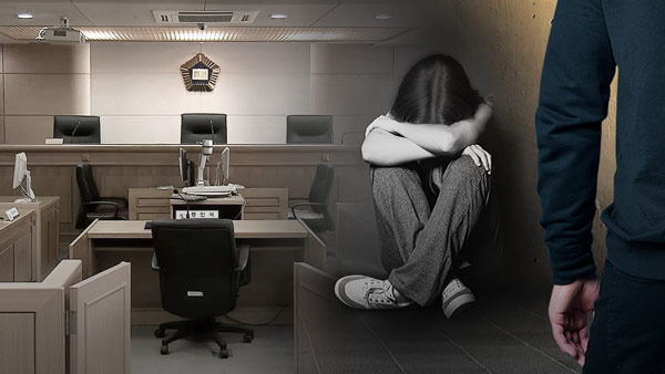 미성년 성폭력 피해자 법정 출석해야 하나.‥판사들 긴급토론