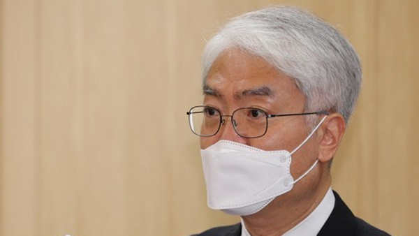 경찰관 폭행한 임지봉 교수 벌금 300만원 확정