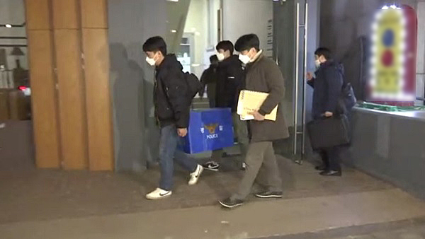 경찰, 평택 공사장 화재 관련 시공사 등 12곳 9시간 압수수색