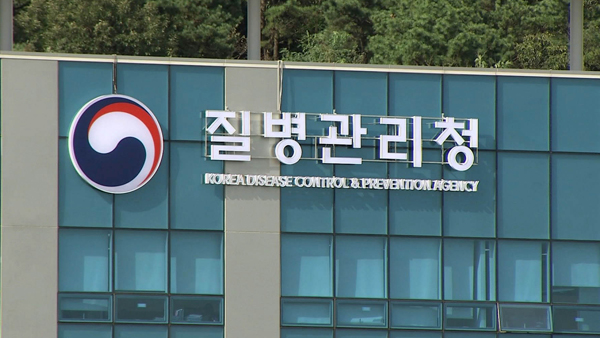 질병관리청 발표 코로나19 검사 건수에 오류 발견돼 수정