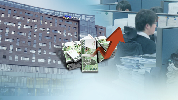 올해 국민연금 급여액 2.5% 오른다‥물가상승률 반영