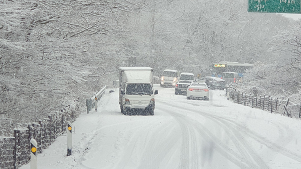 [날씨] 퇴근길 눈‥밤새 추위 심해져
