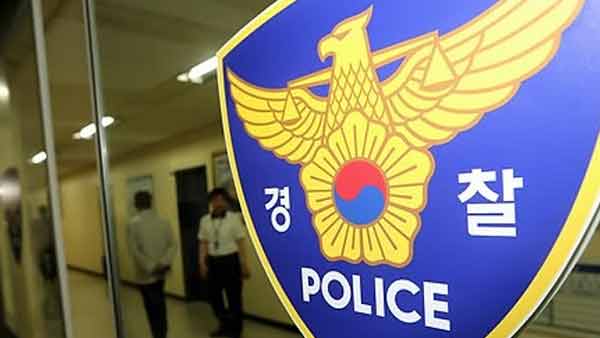 경기 김포 코인노래방서 직원 폭행한 남성 경찰에 체포