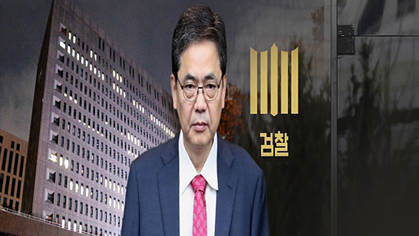 검찰, 곽상도 구속영장 재청구‥정치자금법 위반 추가