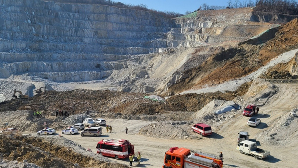 양주 삼표 석재채취장서 추가 1명 발견 "사망 추정"