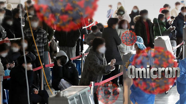 정부 "상당기간 코로나 확산세 지속‥정점 시기·규모 예측 어려워"