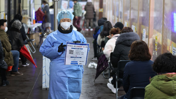 선별진료소·임시검사소 전자문진 간소화‥신속검사 항목도 추가