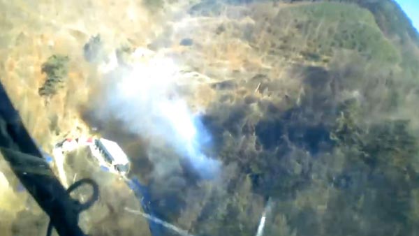 강원도 정선군 야산 화재 45분만에 진화‥인명 피해 없어