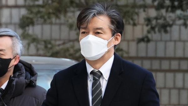 조국 1심 주심판사 휴직‥재판장에 이어 두 명째