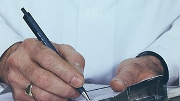 의료비 거짓 청구해 총 12억원 부당이득 요양기관 22곳 공개