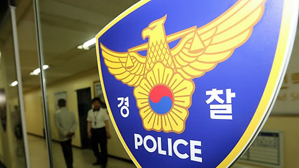 경기 화성서 도로에 차 세운 운전자 마을버스에 다리 깔려