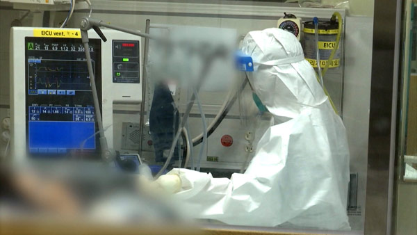 "코로나19 중환자 비율, 미국·일본보다 낮지만 증가세"