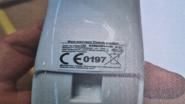 '요리용 온도계'로 속여 중국산 체온계 10억 원어치 밀수입