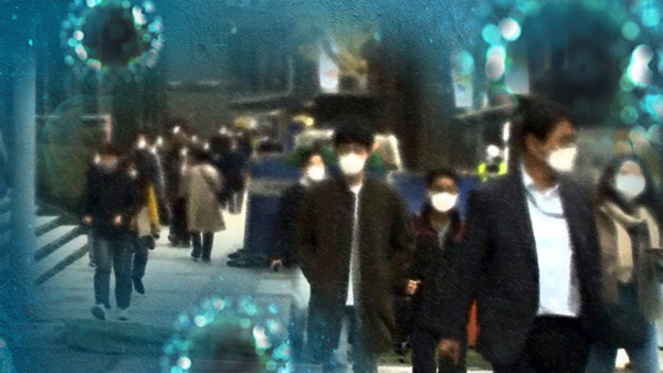 정부 "마스크 착용 완화는 마지막 검토 사안‥시기 예단 어려워"