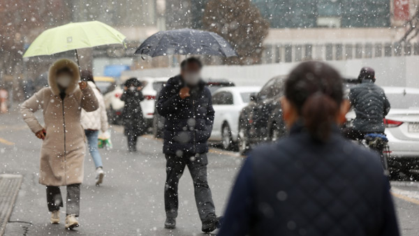 [날씨] 주말 흐리고 비나 눈‥동쪽 강풍 주의