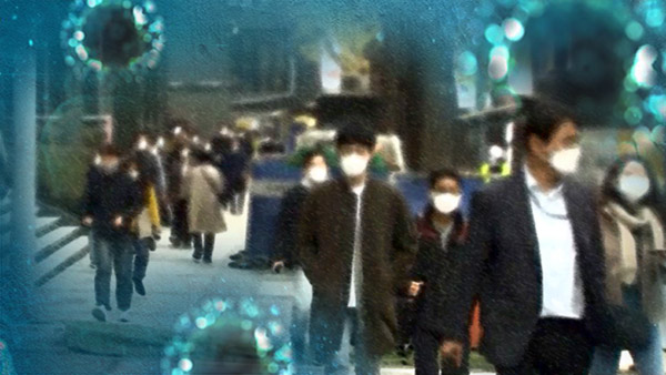 정부 "사회적 거리두기 조정 의견 광범위 수렴 중"