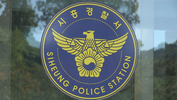 20대 발달장애인 딸 살해 말기암 50대 어머니 구속영장 신청