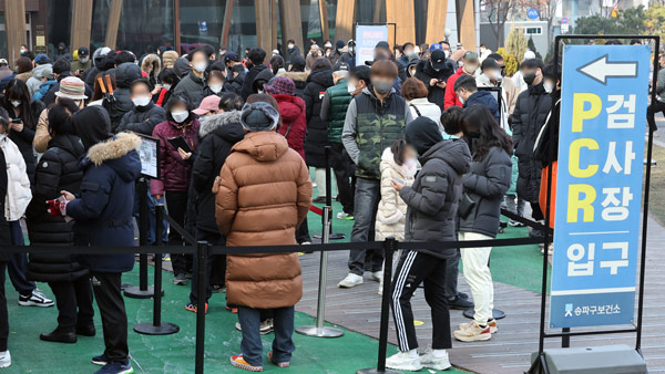 코로나 유행 본격 '정점구간' 진입‥"앞으로 2주간 유행 최정점"