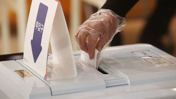 부천서 투표용지 2장 배부‥자진신고로 1장 무효표 처리