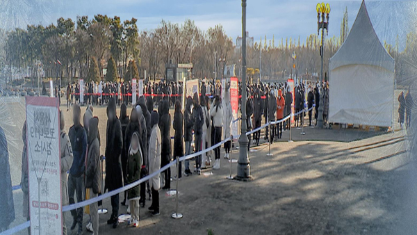 신규확진 32만7549명, 이틀째 30만명대