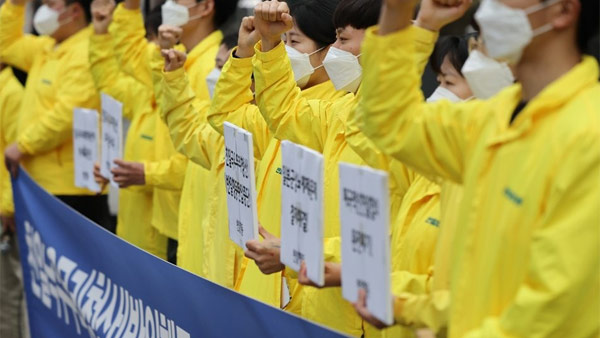 '소녀상 사수' 불법집회 단체 "법원 현명한 판단 내려야"