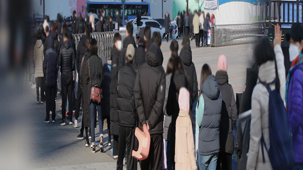 신규 확진자 38만명 대 역대 최다‥누적 사망자 1만 명 넘어