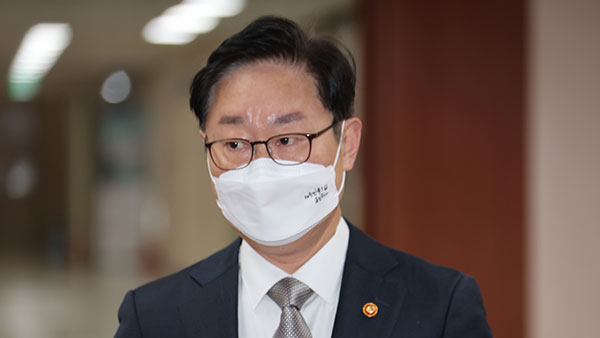 박범계 "장관 수사지휘권 폐지 시기상조‥검찰 조직문화 개선이 먼저"