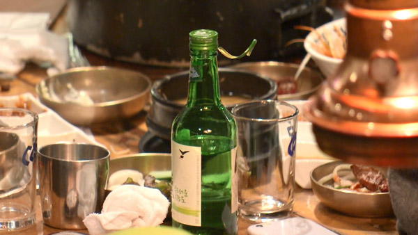 윤석열 당선인 현수막 걸고 30여명 단체 회식‥신분증 제시안해 7명만 과태료