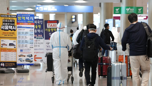 내일부터 접종완료 입국자 격리 면제‥미접종자는 7일 격리 유지