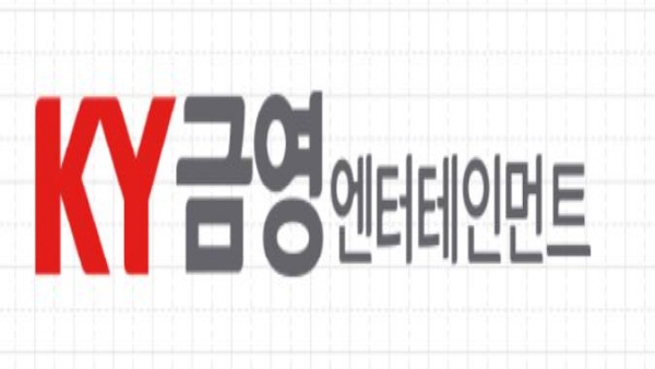 노래방 기기업체 금영엔터테인먼트 회장, 경찰 수사 중 해외도피