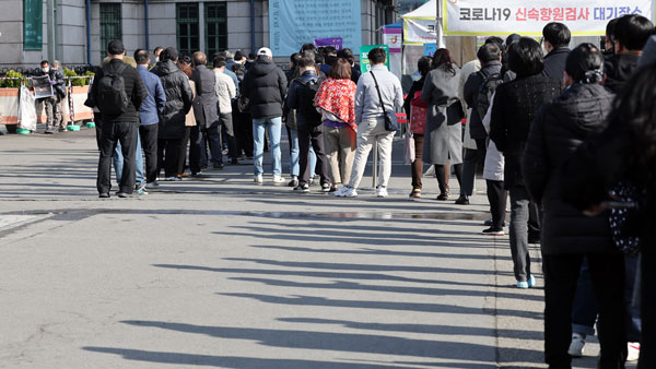 질병청 "코로나19 항체조사 전국서 시행‥소아·청소년도 포함"