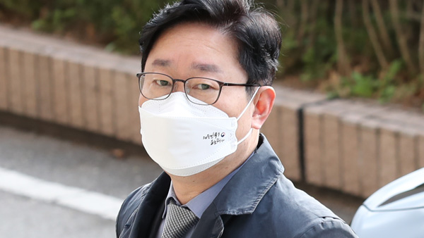 박범계, 검찰총장 배제됐던 지휘권 복원하려다 중단