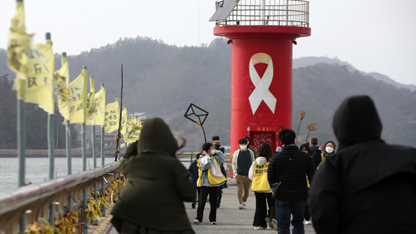 세월호 피해자 명예훼손·모욕 피의자 중 10,20대가 절반 남짓