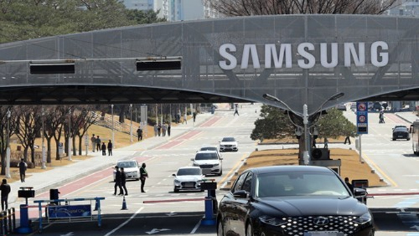 검찰, '삼성웰스토리 일감 몰아주기' 압수물 분석