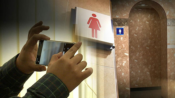 한밤중 여자화장실 숨어 불법촬영‥20대 대학생 체포