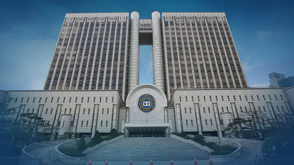 성추행 여직원 출근 안 하자 해고통지한 대표이사 유죄