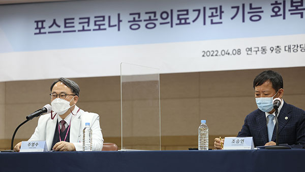 국립중앙의료원 "코로나 따른 의료손익 악화, 메르스 때의 10배"