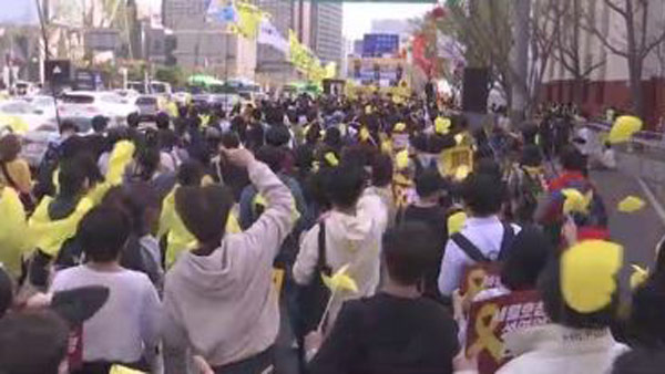 세월호 8주기 앞두고 국민대회‥"진상 규명·안전 사회"