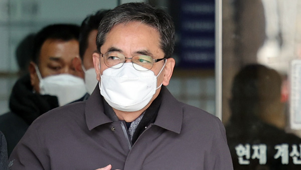 '아들 50억원 퇴직금' 곽상도 이번 주 첫 정식 공판