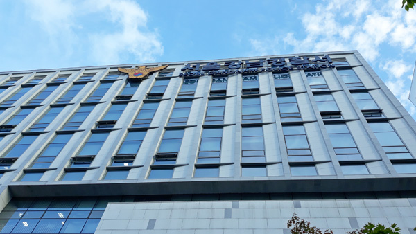 '헤어지자는 여자친구 집 문 부수고 폭행' 20대 주한미군 체포