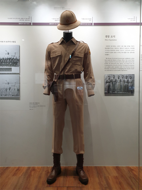 "일제 밀정을 잡아라" 임시정부의 경호원들